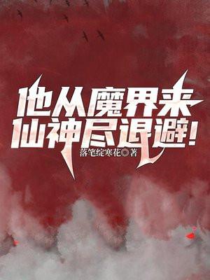 海贼之超神海贼