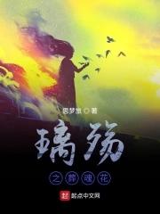 重生90麻辣妻 重生90麻辣妻