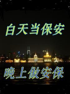 重生90麻辣娇妻惹不起 重生90麻辣娇妻惹不起