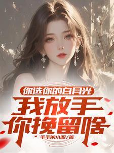 重生于1998杨光 重生于1998杨光