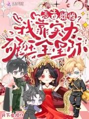 九干万年前宇宙大破灭 九干万年前宇宙大破灭