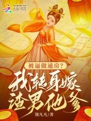 网游之死灵法师我杀怪就变强免费阅读 网游之死灵法师我杀怪就变强免费阅读
