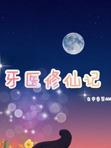 原神猫耳少年不会遇到病娇 原神猫耳少年不会遇到病娇
