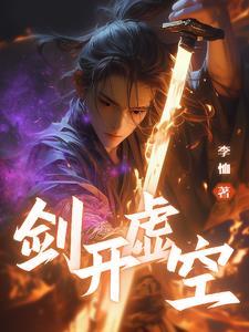 超频玩法 超频玩法