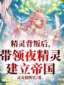 席先生每天都在求公开 不喜暖阳 席先生每天都在求公开 不喜暖阳