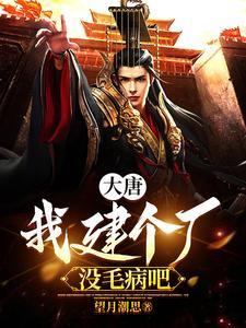 从无限归来的路明非