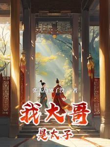 二十八年等于多少天 二十八年等于多少天