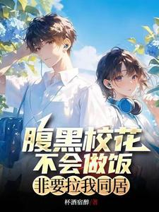 命定的结局大叔的感情 命定的结局大叔的感情