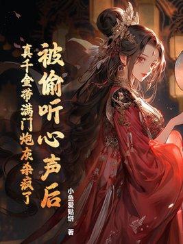 我的法宝都是规则系人物介绍 我的法宝都是规则系人物介绍