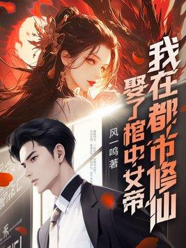 双横双竖是什么意思 双横双竖是什么意思
