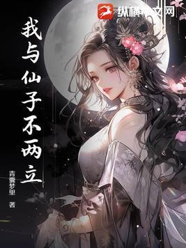 末世钢兵漫画 末世钢兵漫画