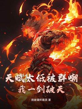 掌权保卫处冯斌笔趣阁 掌权保卫处冯斌笔趣阁