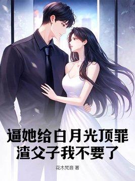 僵尸机甲大boss 僵尸机甲大boss