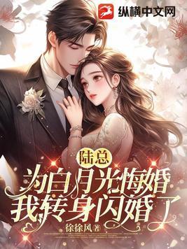 吃出个混元大罗TXT 吃出个混元大罗TXT