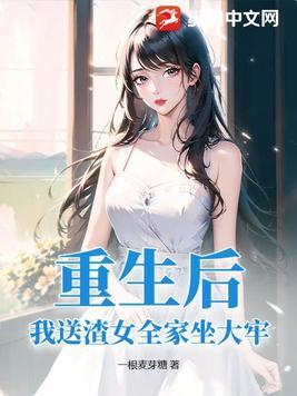 人在截教吃出个混元大罗 人在截教吃出个混元大罗