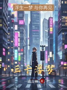 恋爱季节胡定欣 恋爱季节胡定欣