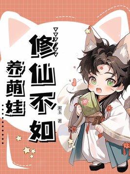 陈山旺 陈山旺