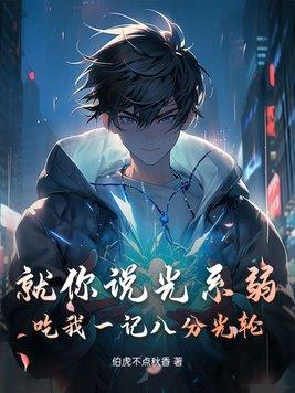陈山林 陈山林