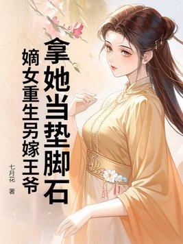 大汉慈父! 第504章 大汉慈父! 第504章