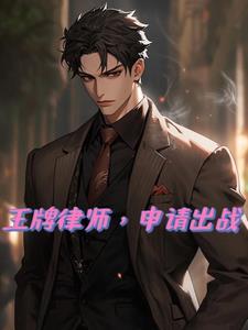 率百鬼夜行作者时时时时光 率百鬼夜行作者时时时时光