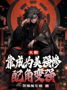 精灵之鬼系 精灵之鬼系