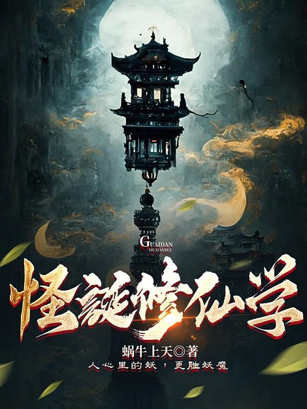 开局天牢签到三年