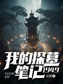 绝对回归漫画免费观看全集 绝对回归漫画免费观看全集