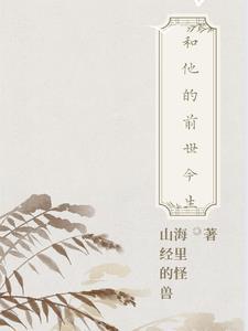 绝对回归漫画免费下拉 绝对回归漫画免费下拉