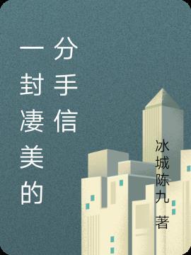 我的动画时代 粉笔白 我的动画时代 粉笔白