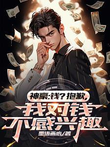 战斗吧表情 战斗吧表情