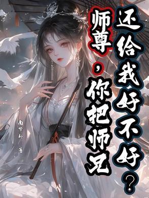 全属性大帝 全属性大帝