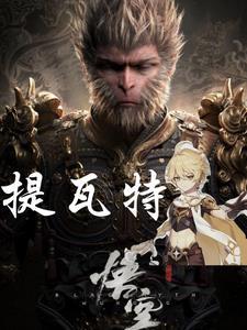 侠影迷踪出版书 侠影迷踪出版书