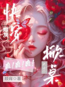 侠影之谜剧情介绍 侠影之谜剧情介绍
