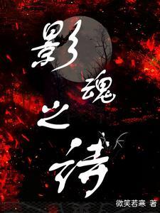 短篇鬼故事大全超吓人 短篇鬼故事大全超吓人