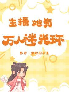 极短篇鬼故事