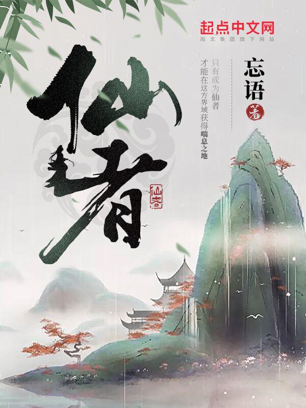 开局逆天七魔刀 开局逆天七魔刀