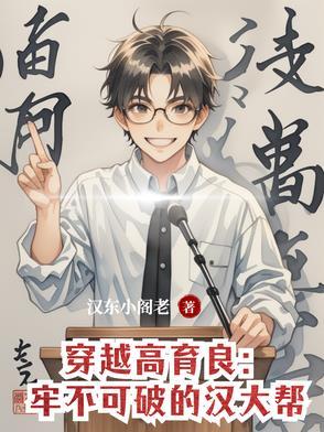 万界圣王 万界圣王