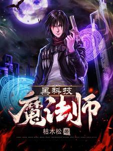 从一把枪到虚空战舰 从一把枪到虚空战舰
