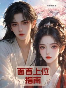 乱世三国之召唤风云 乱世三国之召唤风云