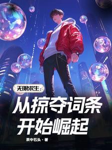 祖龙传承 祖龙传承