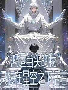 祖龙血量 祖龙血量