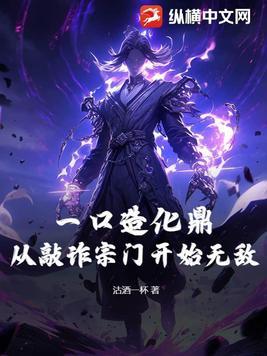 快穿之绿茶女配专挖女主墙角gl 快穿之绿茶女配专挖女主墙角gl