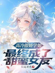 怪诞仙侠 怪诞仙侠