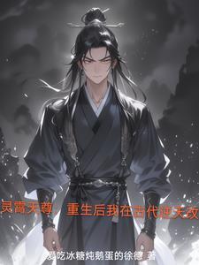 快穿末日之双生视界免费阅读 快穿末日之双生视界免费阅读