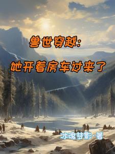 敲木鱼的师傅 敲木鱼的师傅
