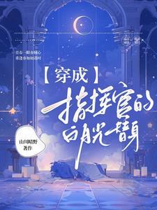 什么!杀我两次你还想要HE 什么!杀我两次你还想要HE