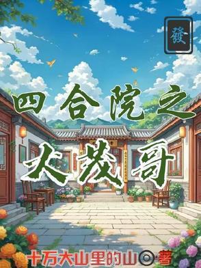 风云123实力排名及说明 风云123实力排名及说明
