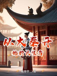 净身出户是什么意思 净身出户是什么意思