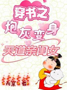 努力与天赋哪个更重要辩论词 努力与天赋哪个更重要辩论词