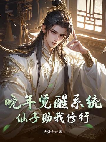 这炮灰谁爱当谁当最 这炮灰谁爱当谁当最